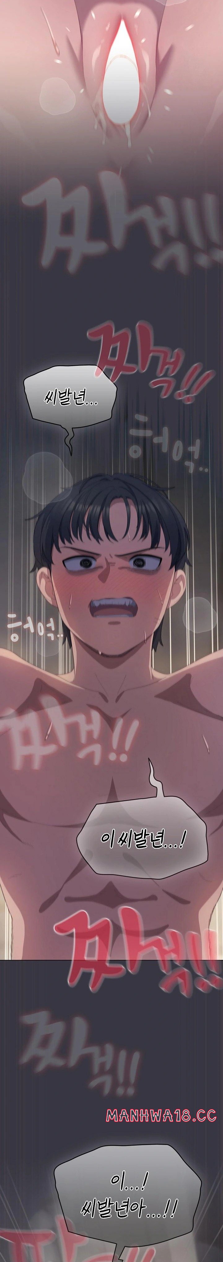 the-general-is-here-raw-chap-22-26