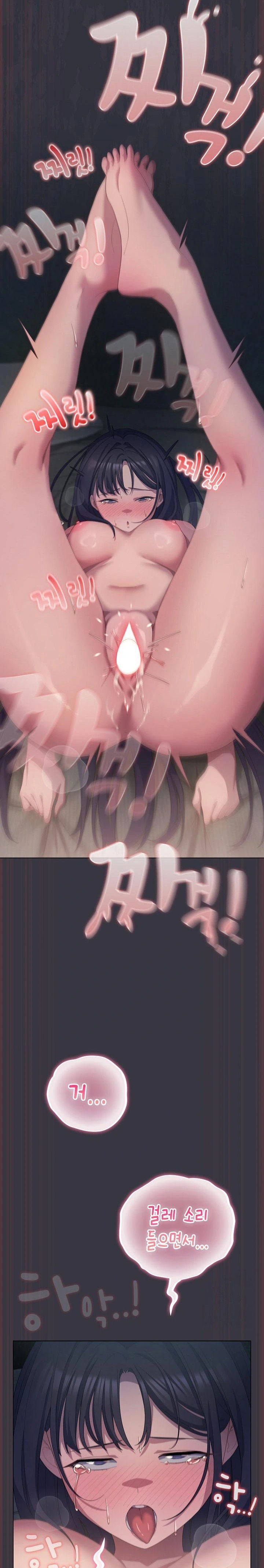 the-general-is-here-raw-chap-22-30