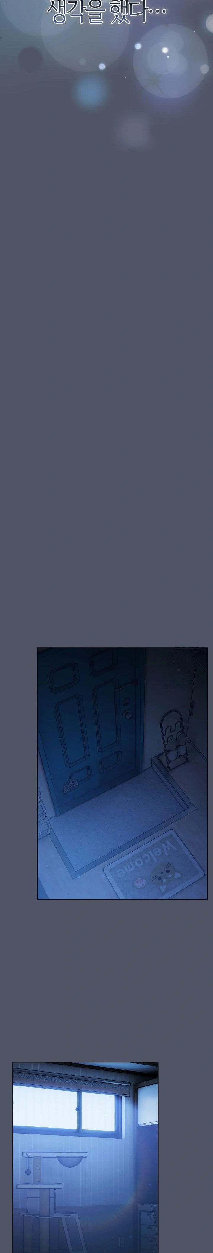 the-general-is-here-raw-chap-25-15