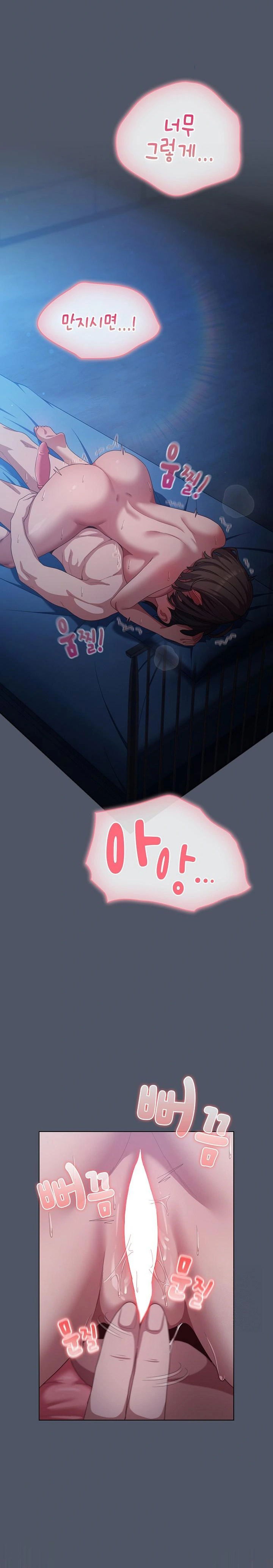 the-general-is-here-raw-chap-26-25