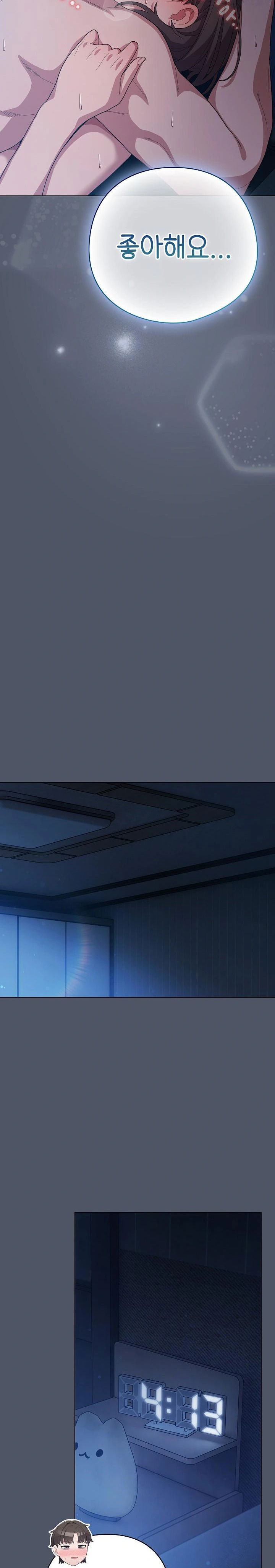 the-general-is-here-raw-chap-28-8