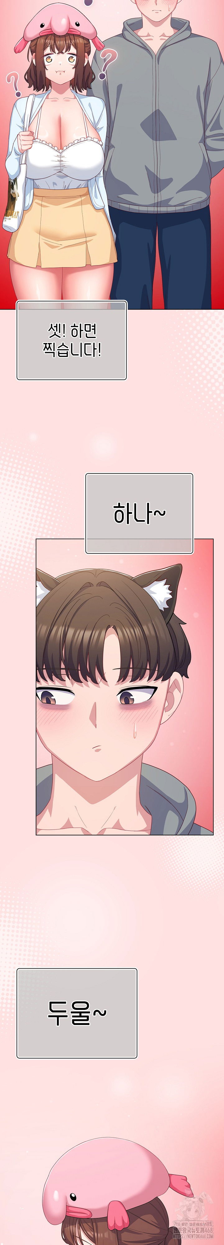 the-general-is-here-raw-chap-30-21