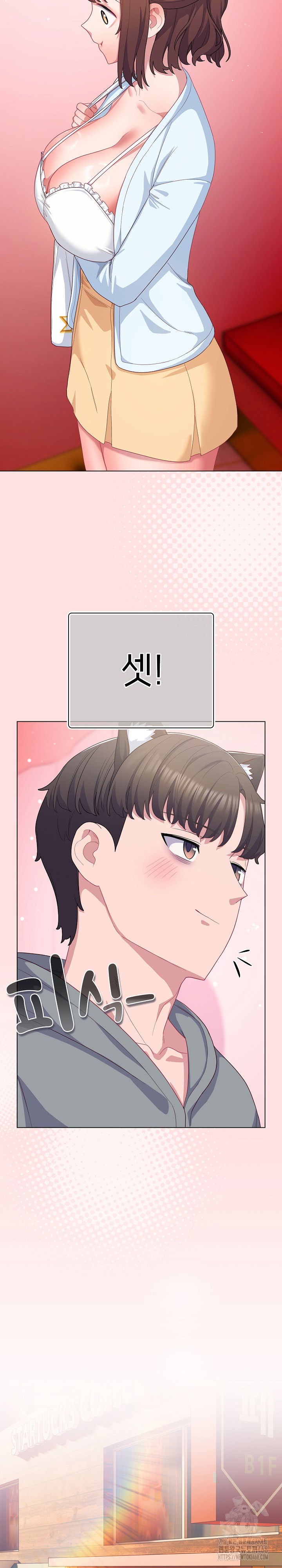 the-general-is-here-raw-chap-30-22