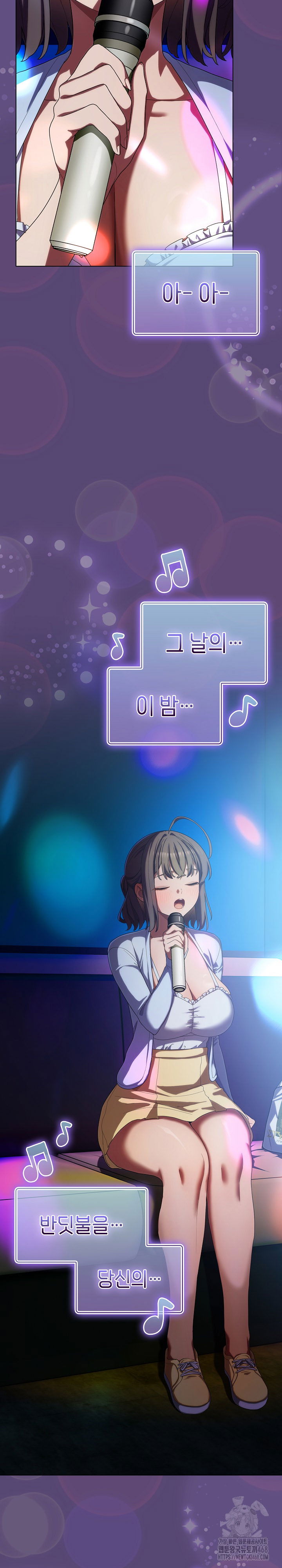 the-general-is-here-raw-chap-30-26