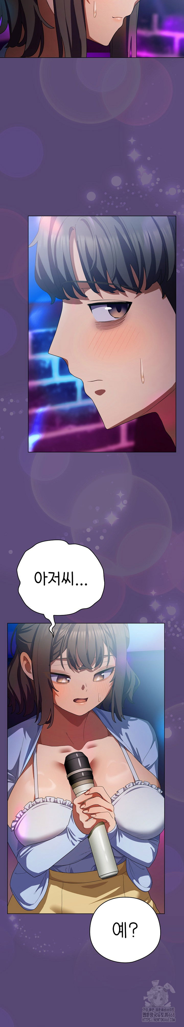 the-general-is-here-raw-chap-30-31