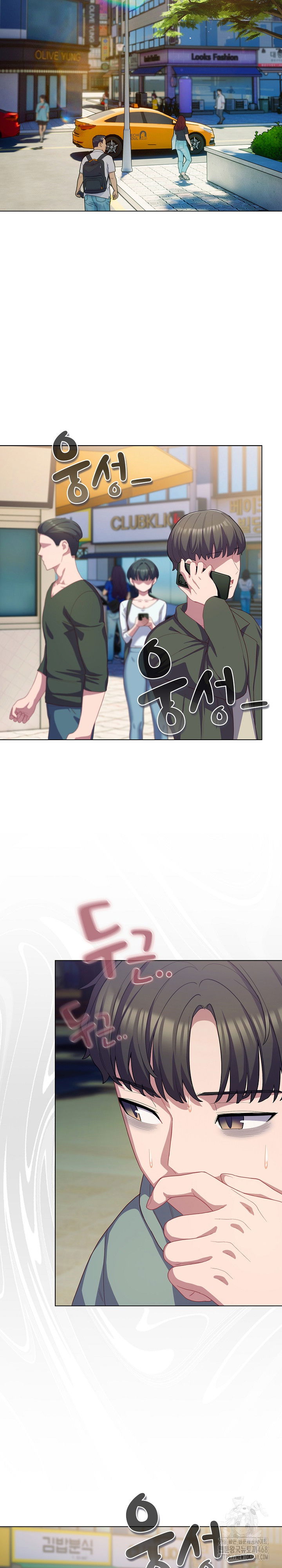 the-general-is-here-raw-chap-30-5