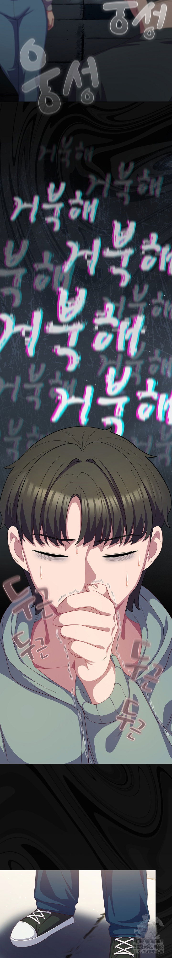 the-general-is-here-raw-chap-30-7