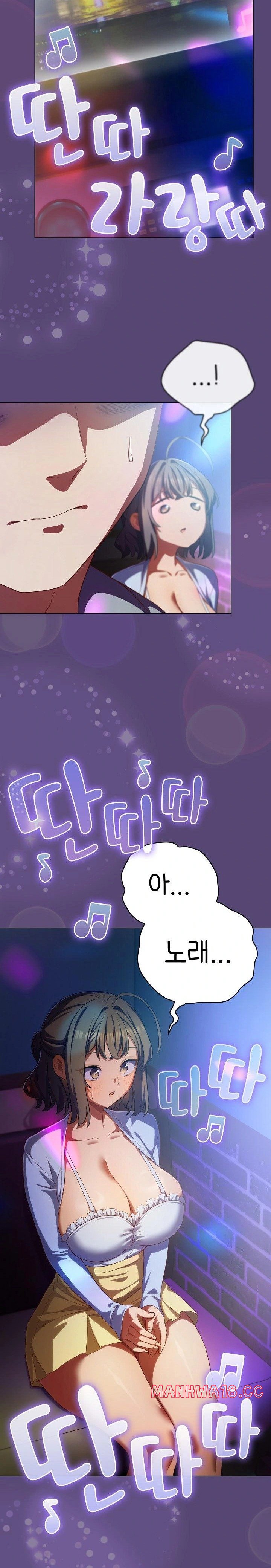 the-general-is-here-raw-chap-31-10