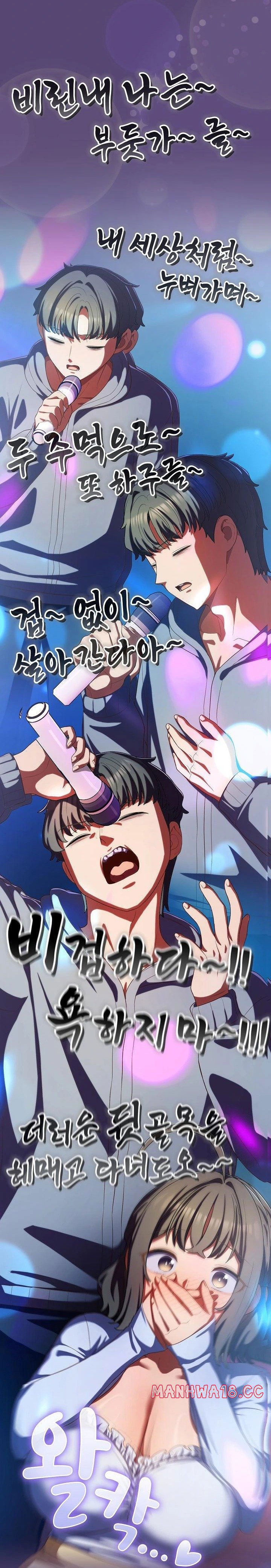 the-general-is-here-raw-chap-31-13