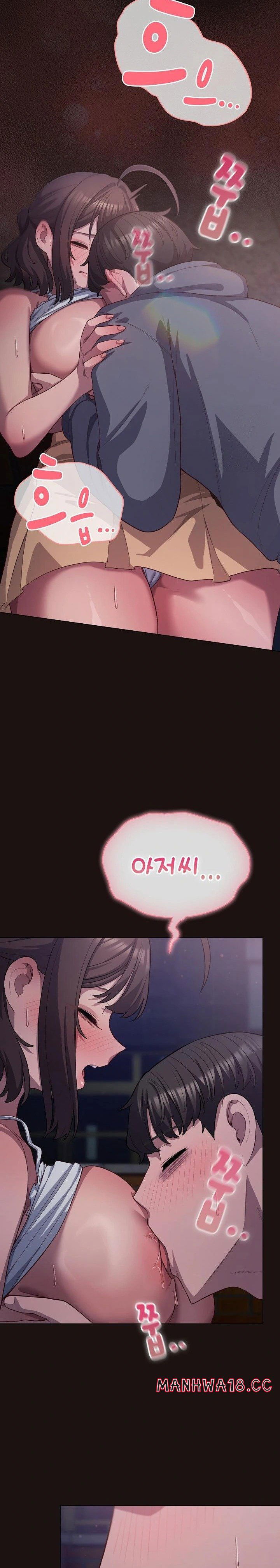 the-general-is-here-raw-chap-32-14
