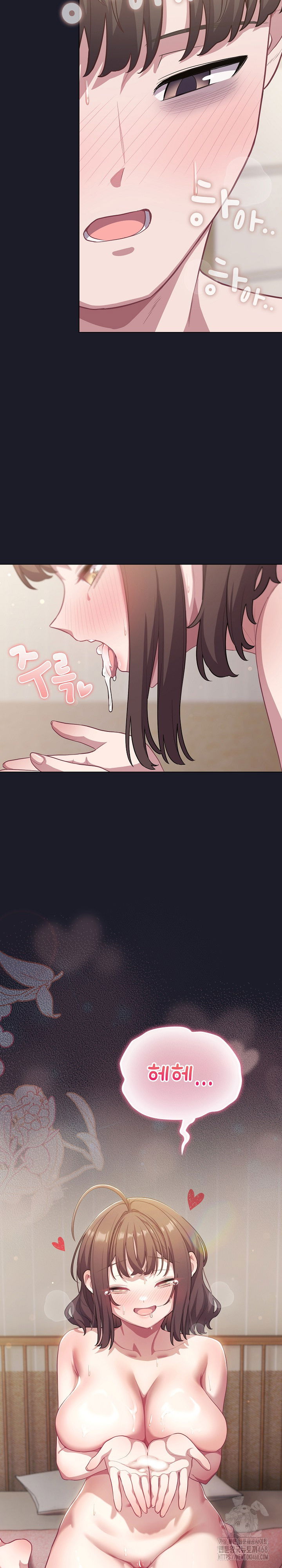 the-general-is-here-raw-chap-33-32