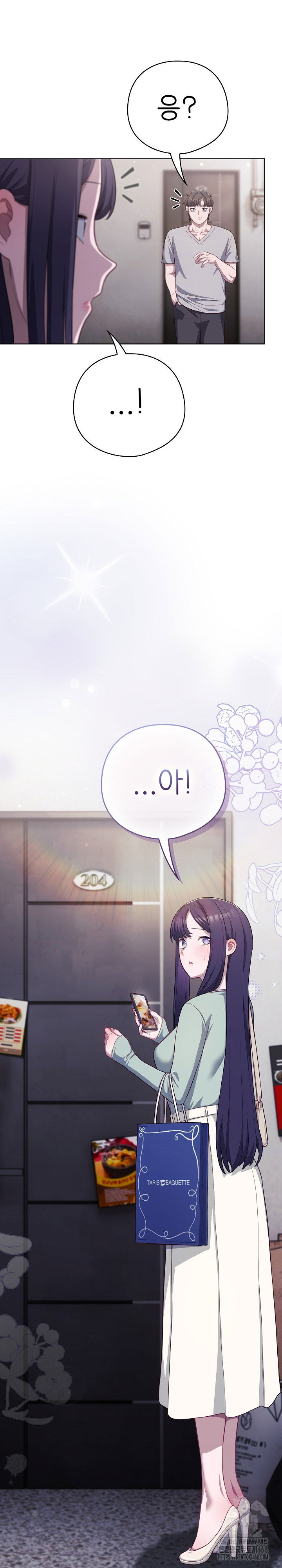 the-general-is-here-raw-chap-38-26