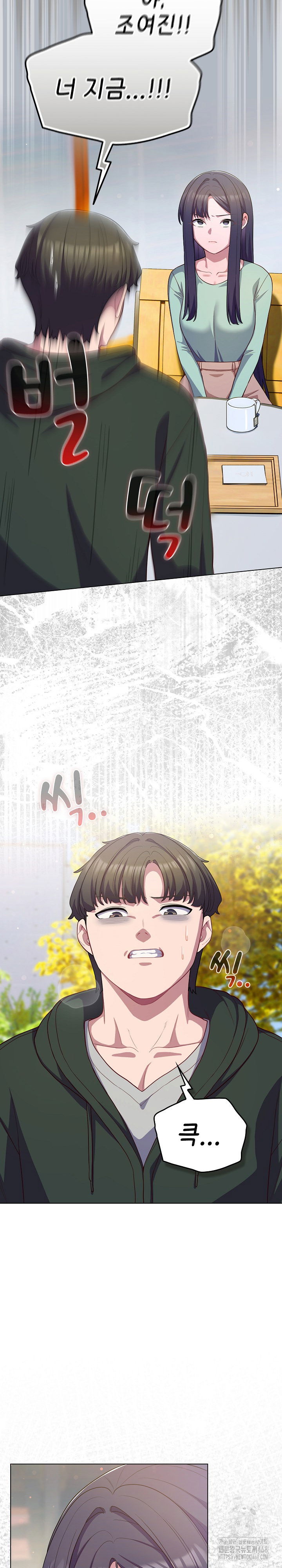 the-general-is-here-raw-chap-39-28