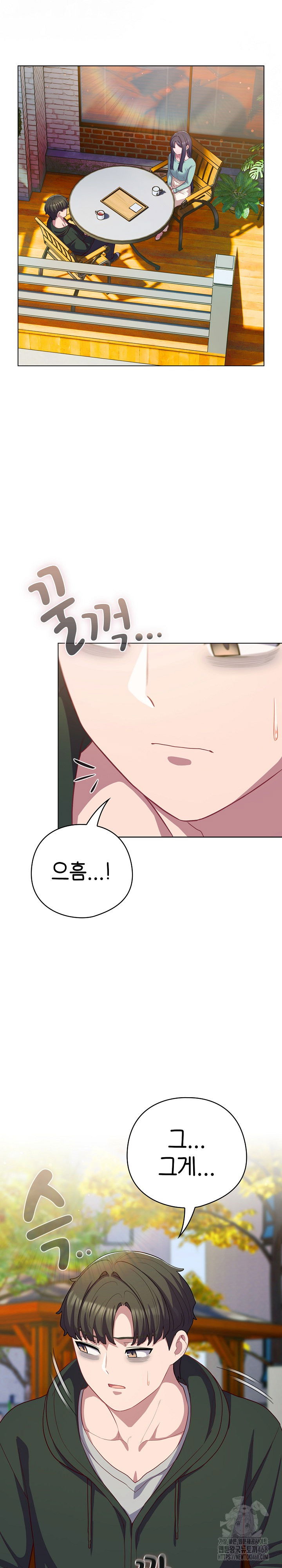 the-general-is-here-raw-chap-39-6