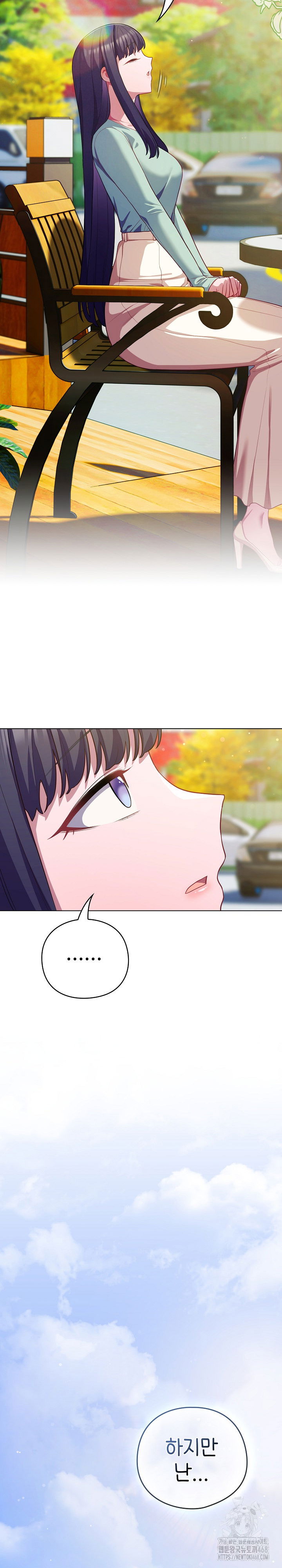 the-general-is-here-raw-chap-39-8