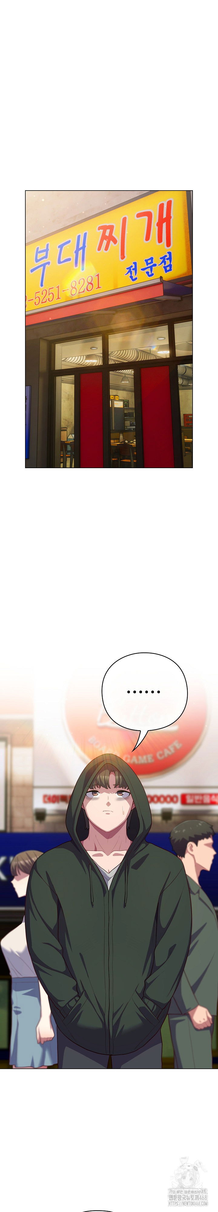 the-general-is-here-raw-chap-40-1