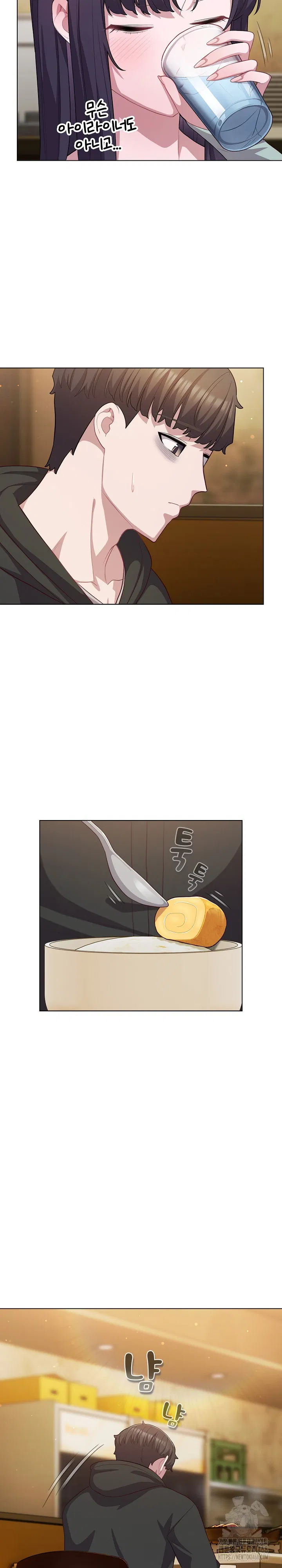 the-general-is-here-raw-chap-40-6