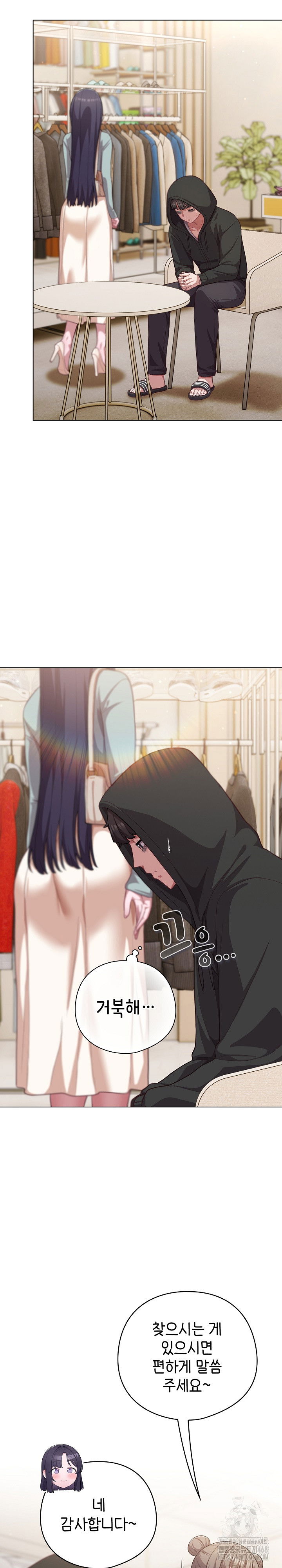 the-general-is-here-raw-chap-40-8