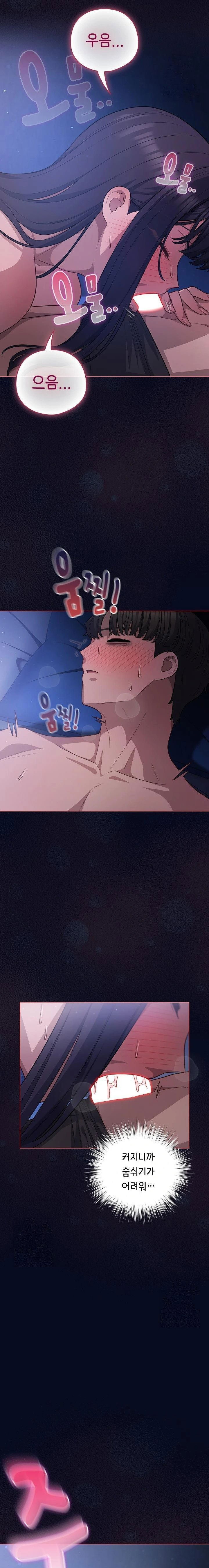 the-general-is-here-raw-chap-42-6