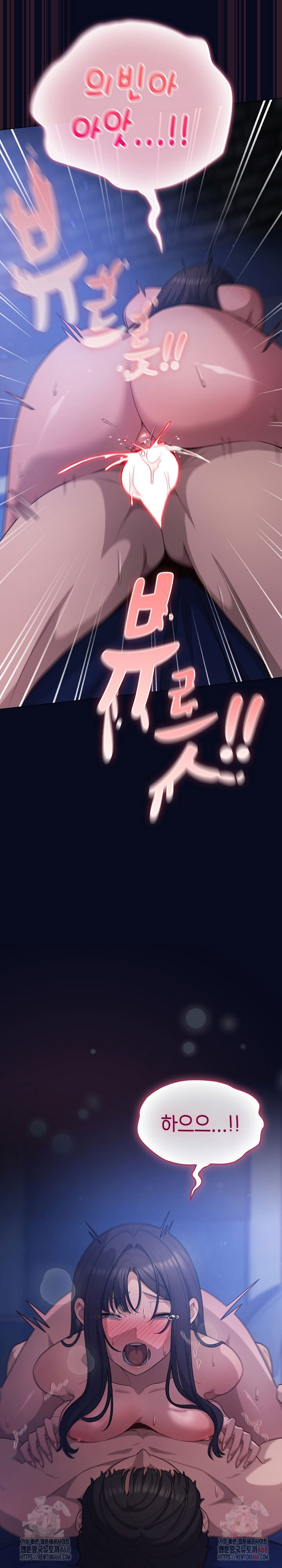 the-general-is-here-raw-chap-43-19