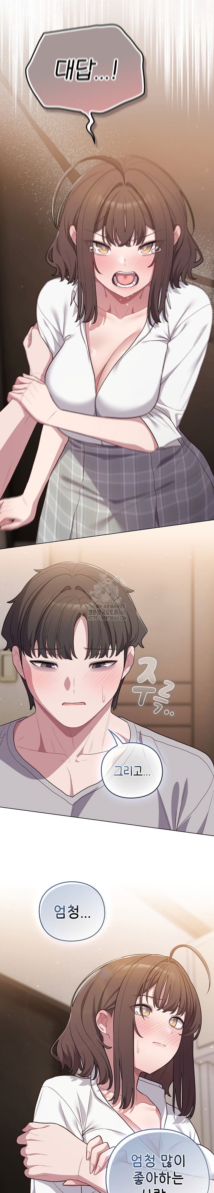 the-general-is-here-raw-chap-47-11
