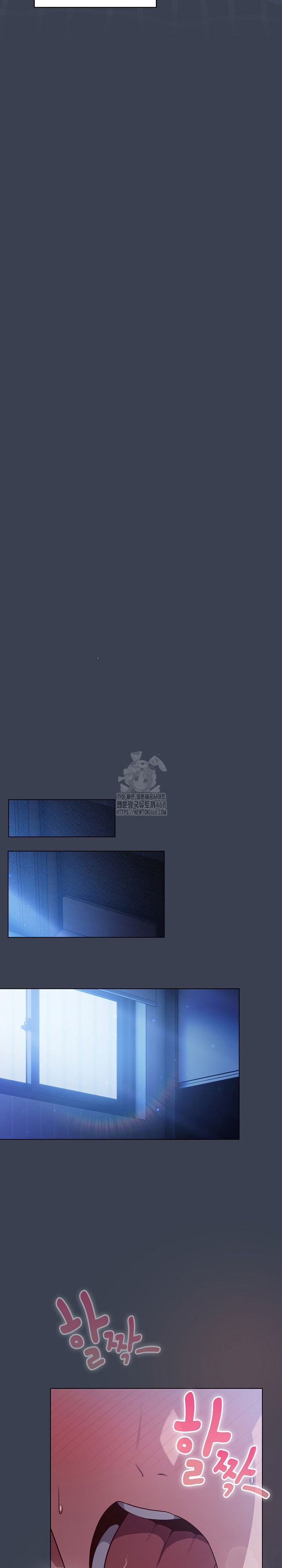 the-general-is-here-raw-chap-48-17