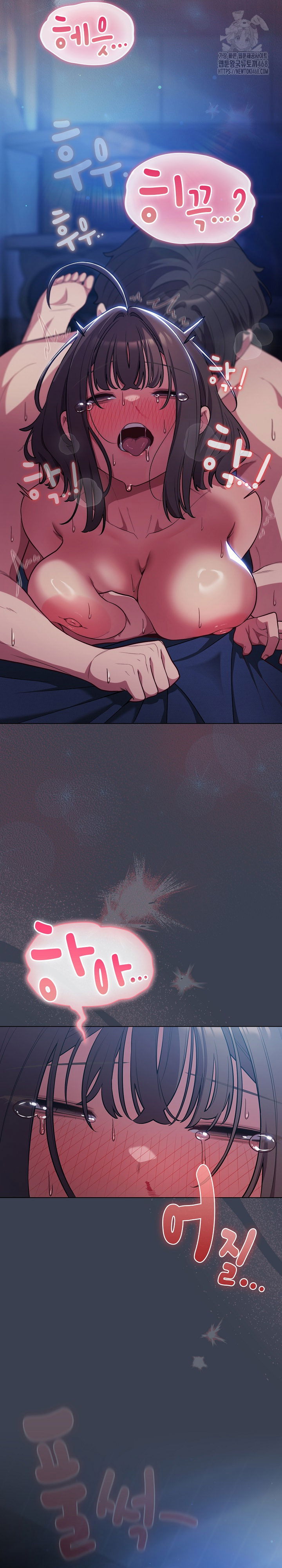 the-general-is-here-raw-chap-48-30