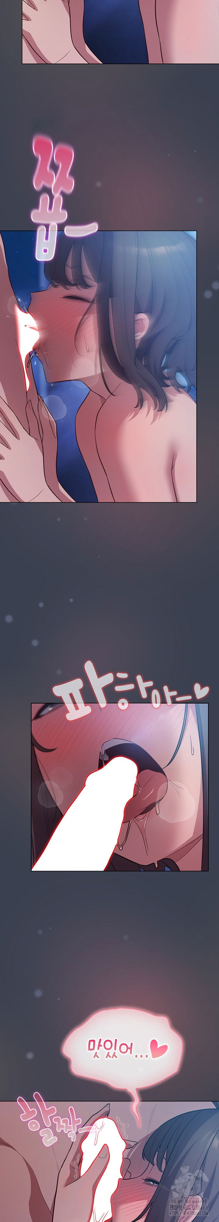 the-general-is-here-raw-chap-48-5