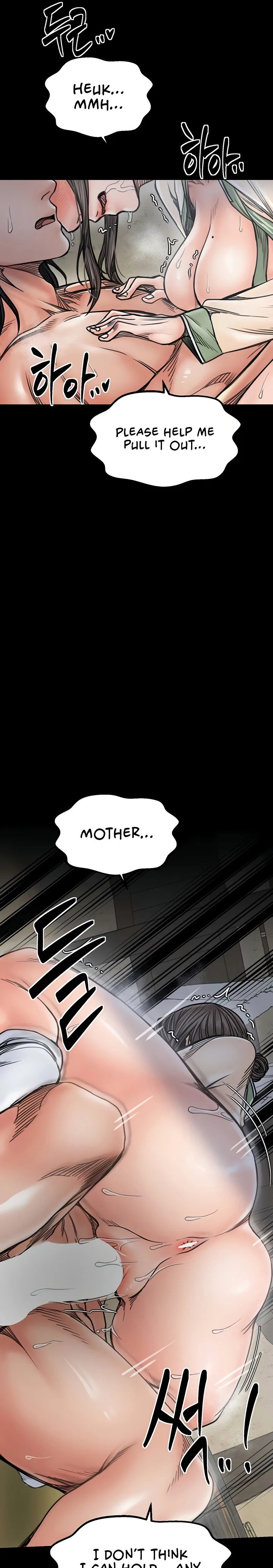 the-servants-story-chap-51-12