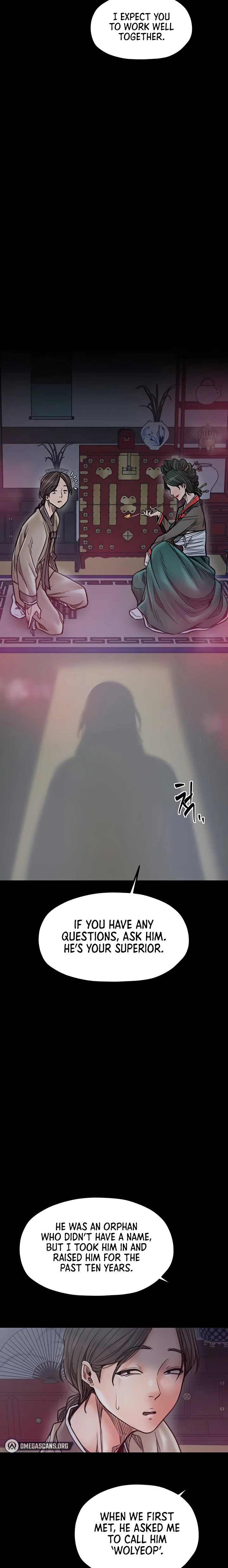 the-servants-story-chap-51-25