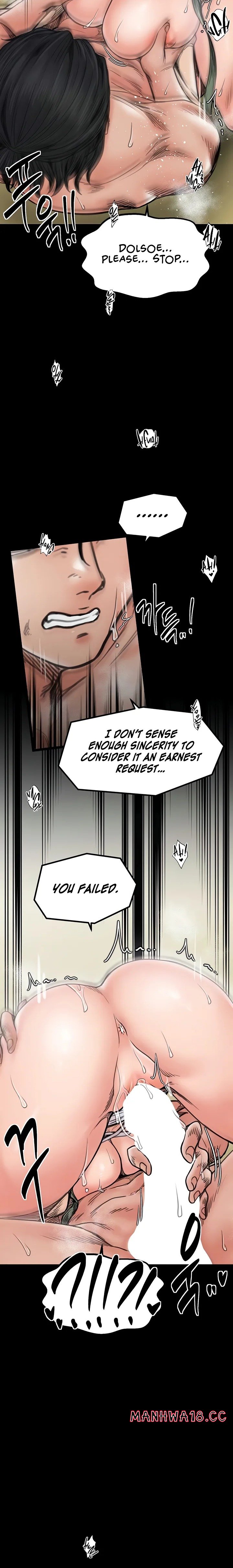 the-servants-story-chap-51-5