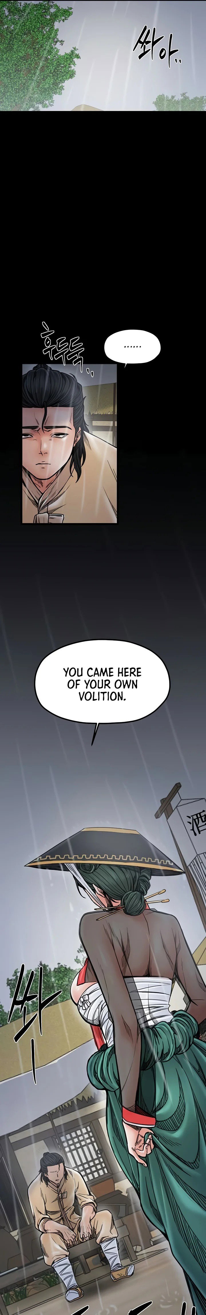 the-servants-story-chap-52-18