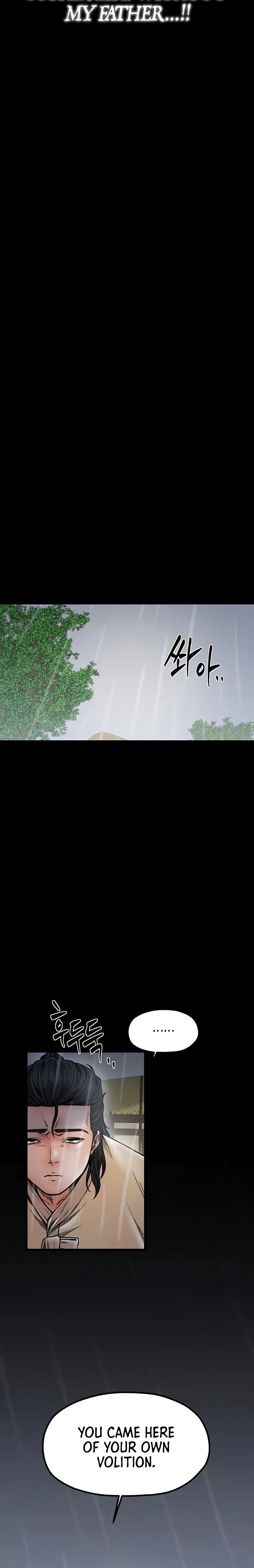 the-servants-story-chap-53-2
