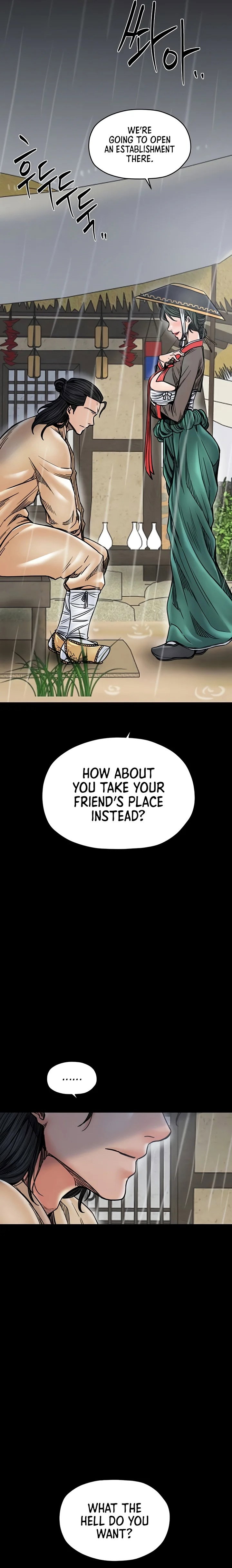 the-servants-story-chap-53-5