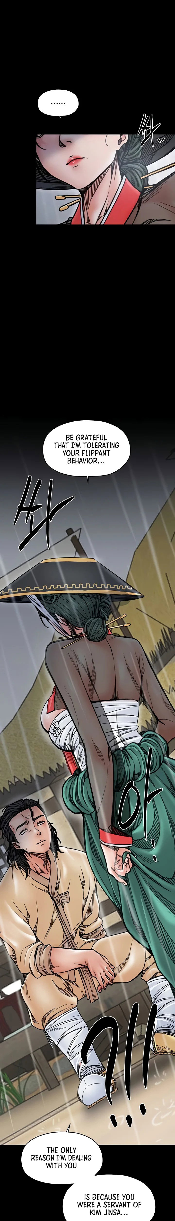 the-servants-story-chap-53-7
