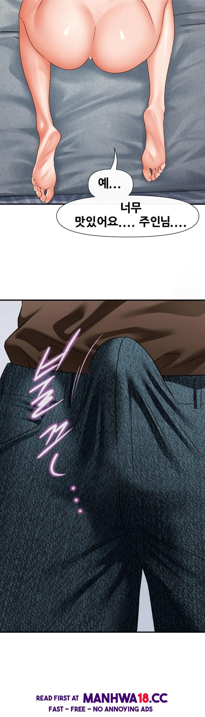 delirious-diary-raw-chap-45-2