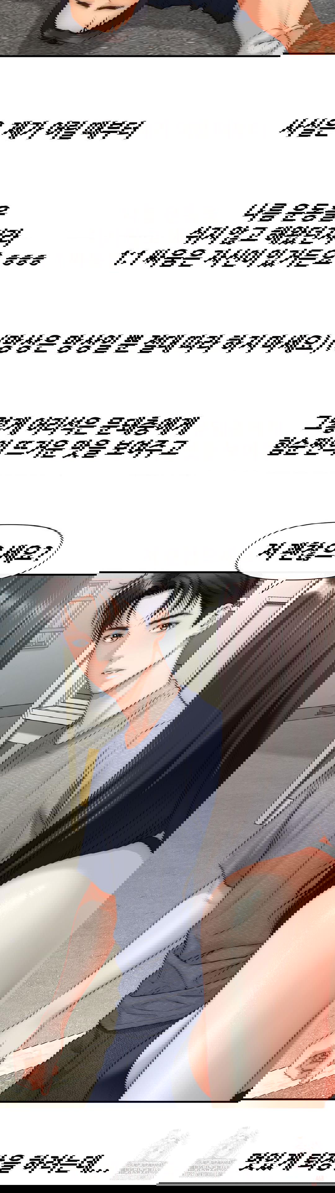 delirious-diary-raw-chap-48-14