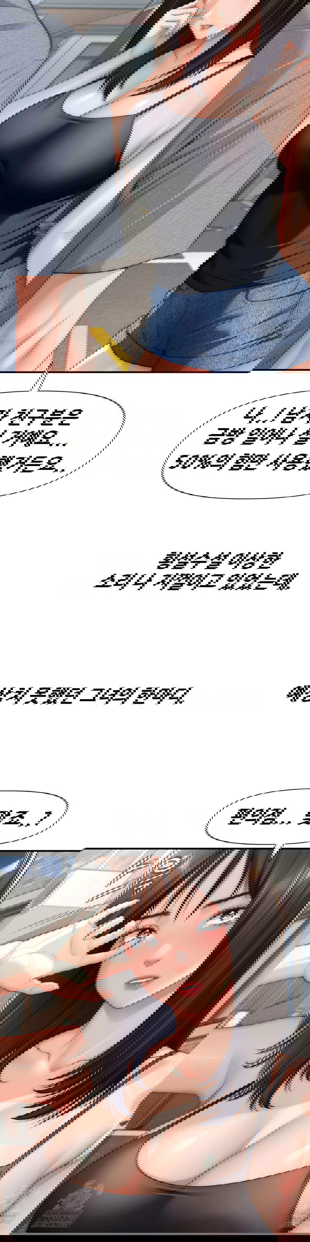 delirious-diary-raw-chap-48-16