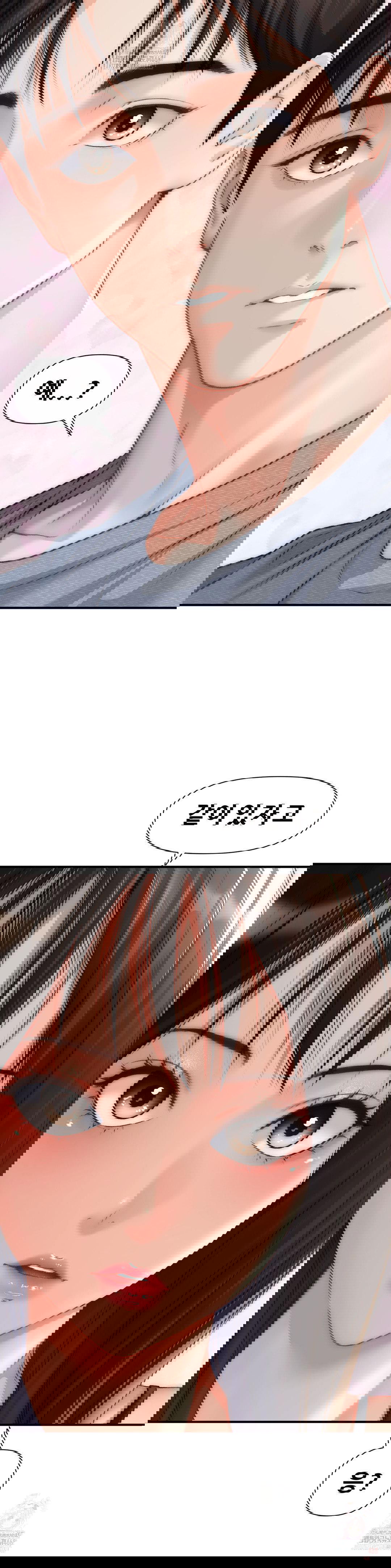 delirious-diary-raw-chap-48-22