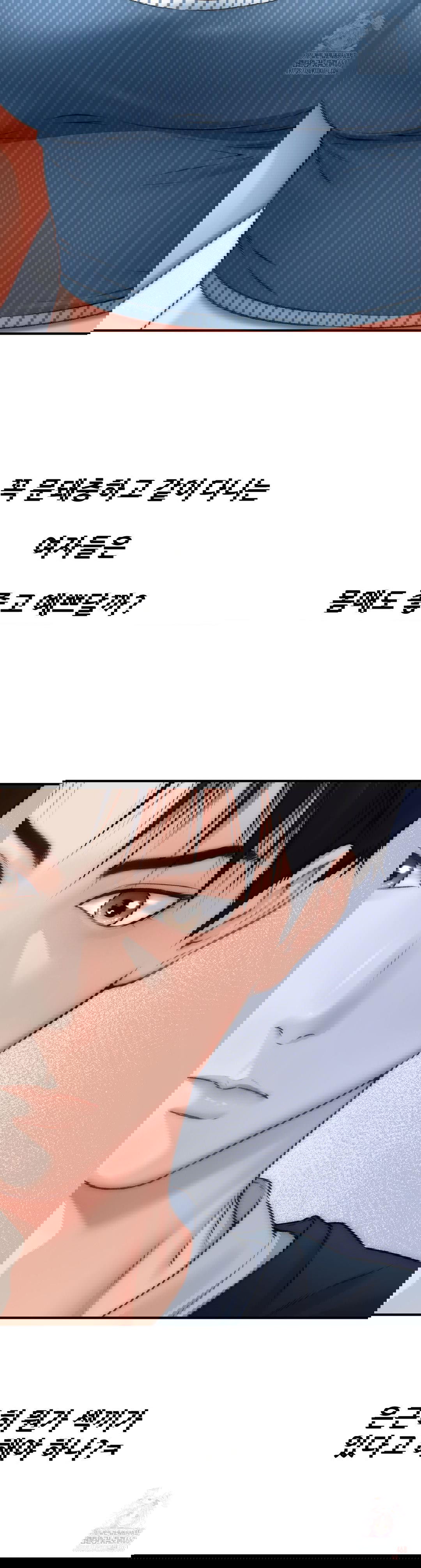 delirious-diary-raw-chap-48-4