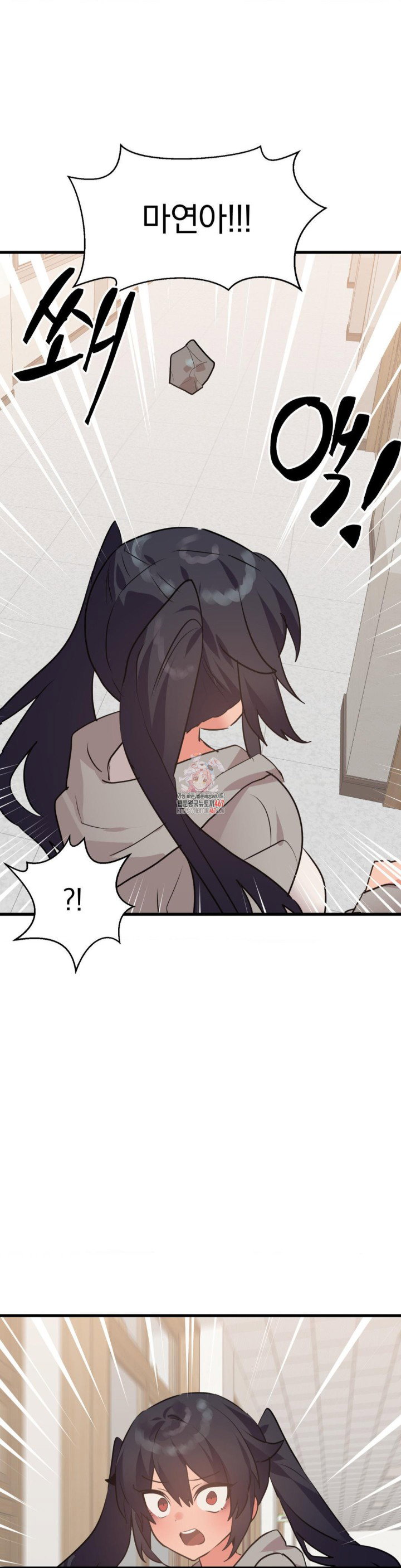 do-you-wanna-fight-in-this-life-too-raw-chap-30-0