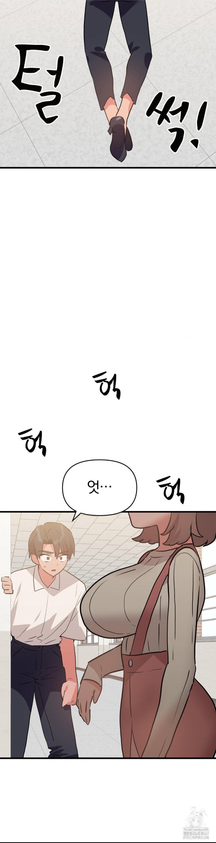 do-you-wanna-fight-in-this-life-too-raw-chap-30-10