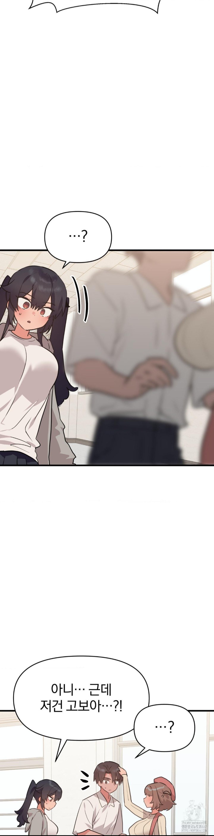 do-you-wanna-fight-in-this-life-too-raw-chap-30-14