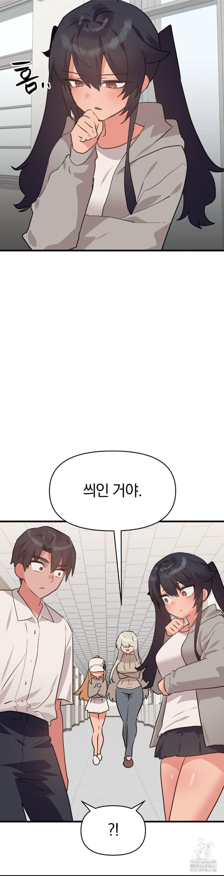 do-you-wanna-fight-in-this-life-too-raw-chap-30-19