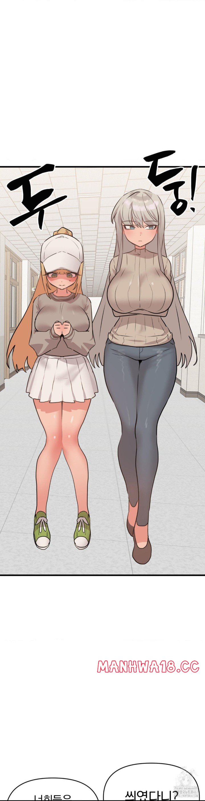do-you-wanna-fight-in-this-life-too-raw-chap-30-20