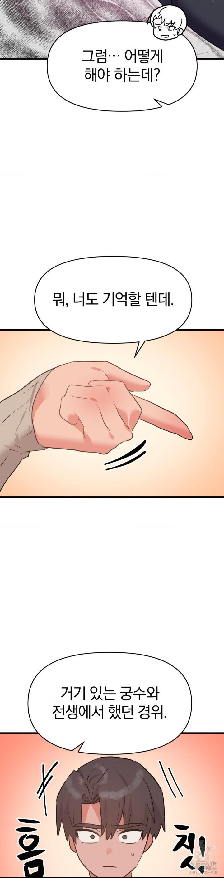 do-you-wanna-fight-in-this-life-too-raw-chap-30-22