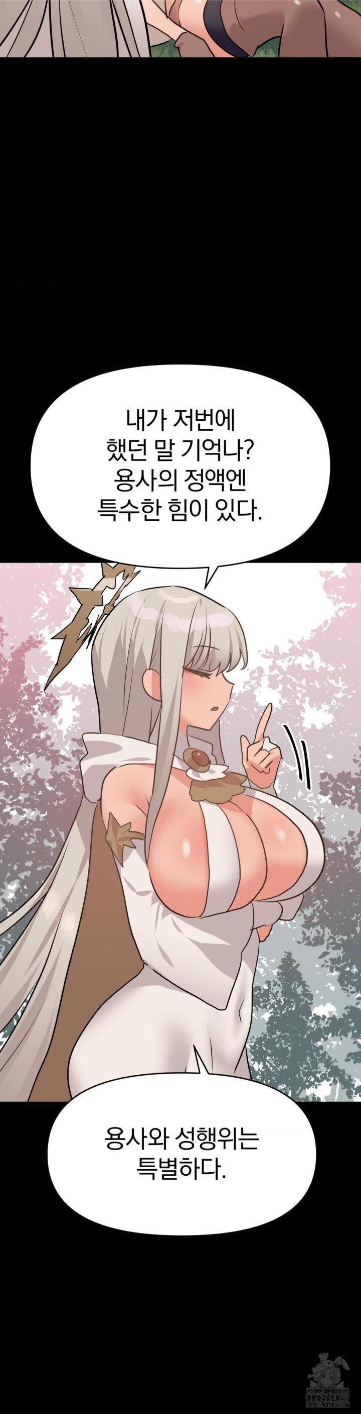 do-you-wanna-fight-in-this-life-too-raw-chap-30-28