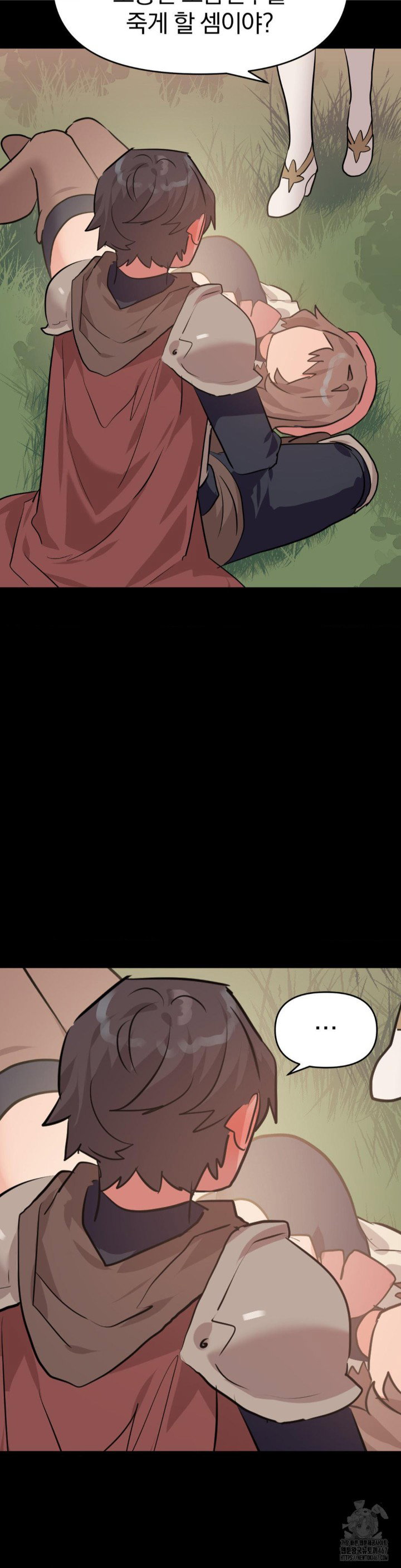 do-you-wanna-fight-in-this-life-too-raw-chap-30-31