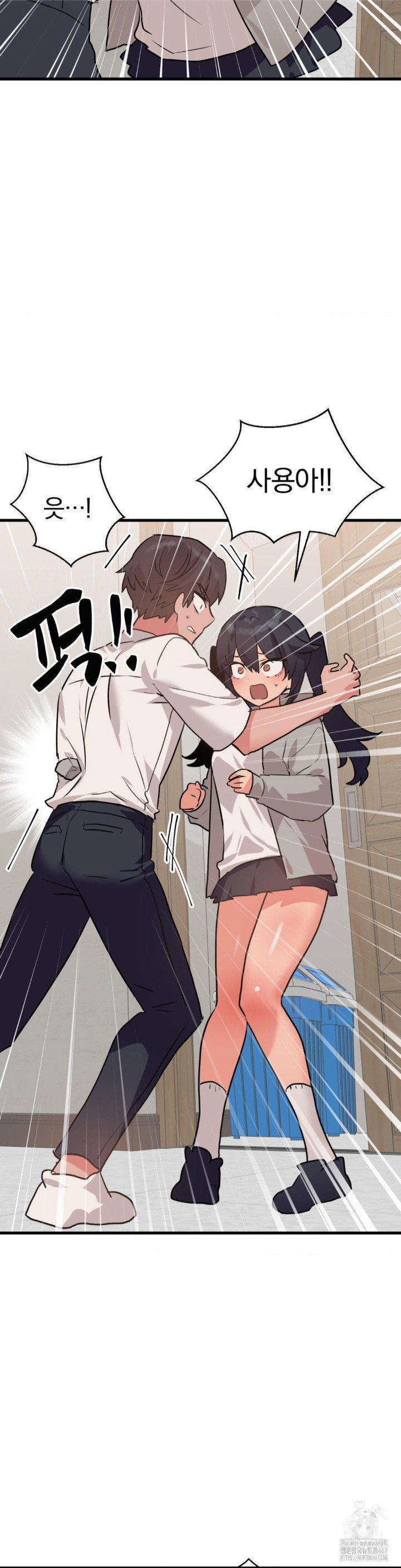 do-you-wanna-fight-in-this-life-too-raw-chap-30-3