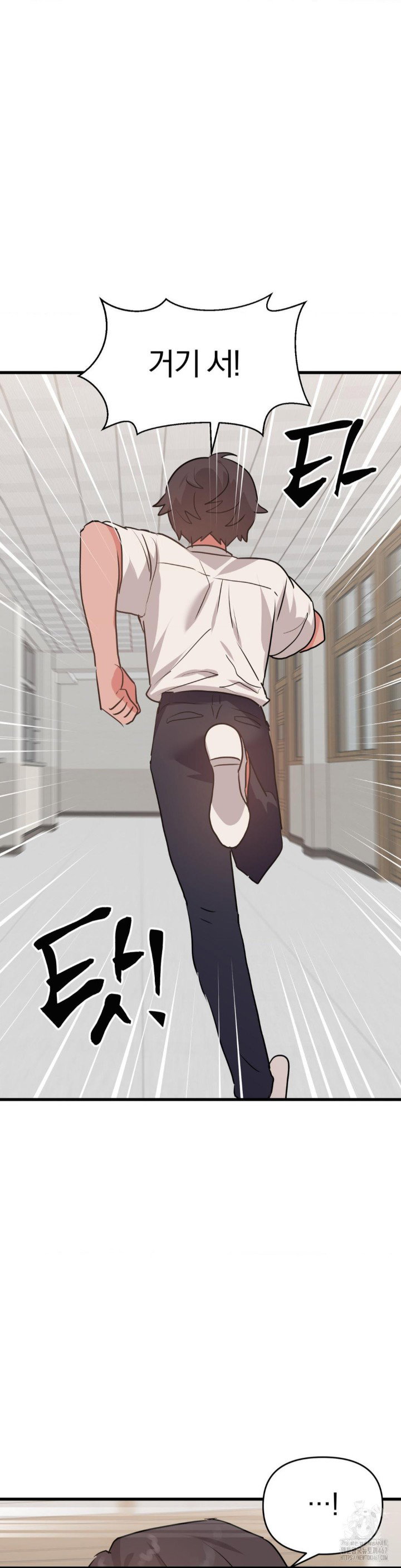 do-you-wanna-fight-in-this-life-too-raw-chap-30-6